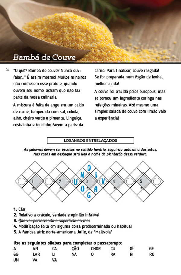 lei de incentivo a cultura 3